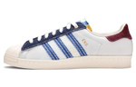 Кроссовки End X Adidas Originals Superstar