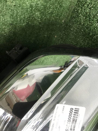 Битая Фара правая Land Cruiser 200 (15-21) LED