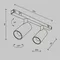 Трековый светильник Фокус / Focus Duo Basity 3000K/6000K 10Вт 36° Technical tr176-1-2x5wtw-m-b
