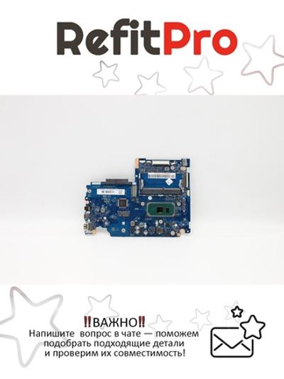 Материнская плата для ноутбука Lenovo IdeaPad S340-14IIL Intel i3-1005G UMA 4G NOK (5B20W87003), оригинал