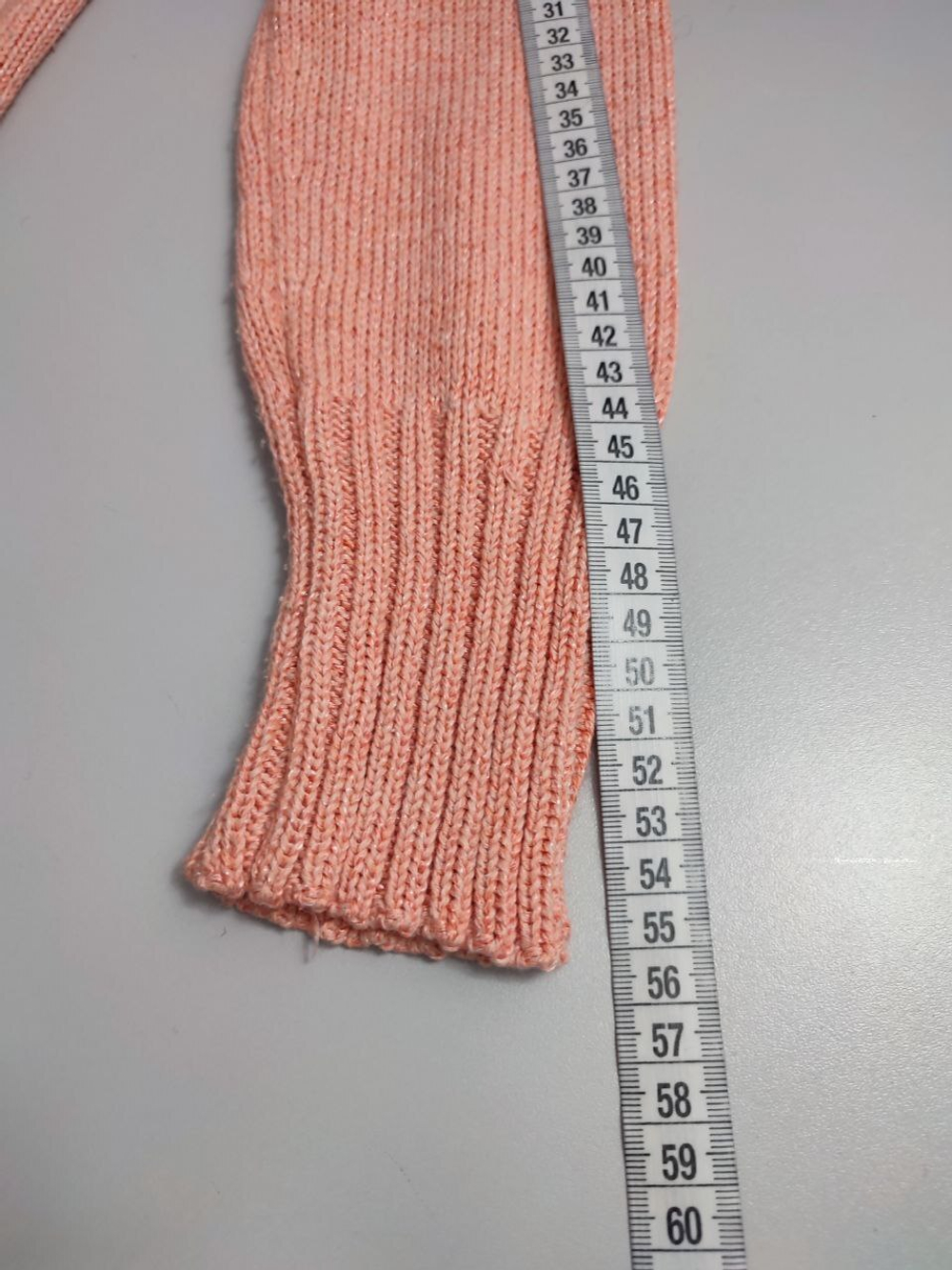 Кардиган Gadiello вязаный 42 размер