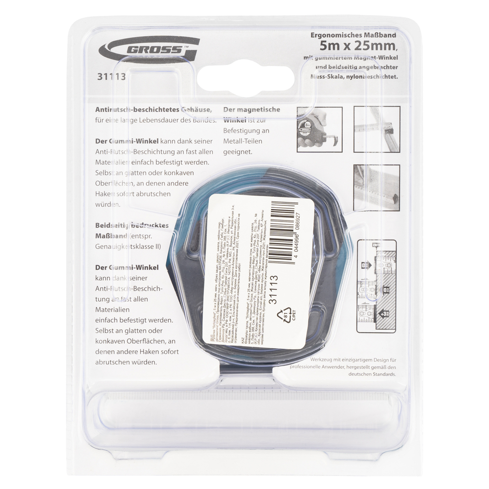 Рулетка "Schlagfest",5 м x 25 мм,магнитный обрезиненный зацеп,двусторонняя шкала,Нейлоновое покрытие,автоматическая фиксация Gross