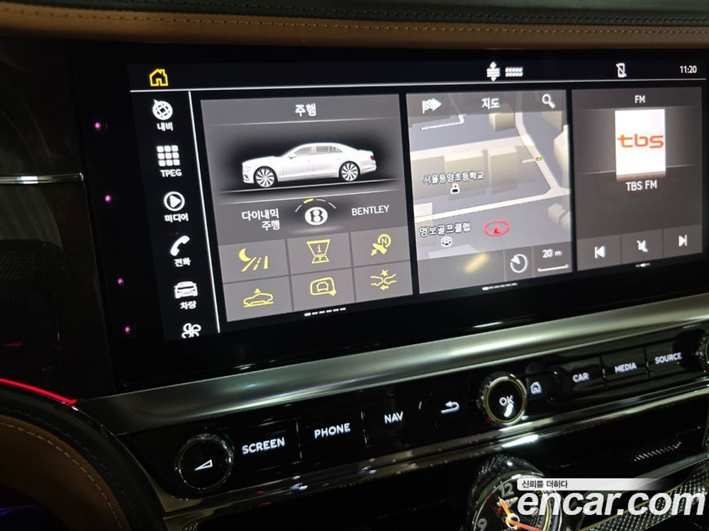 Bentley Flying Spur 3 Generation 4.0 (10.2022)