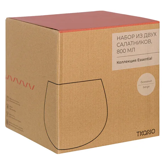 Набор из двух салатников бежевого цвета из коллекции essential, 800 мл