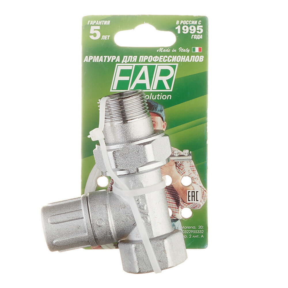 FAR FV 1400 34 клапан(вентиль) запорный прямой 3/4" НР(ш) х 3/4" ВР(г)