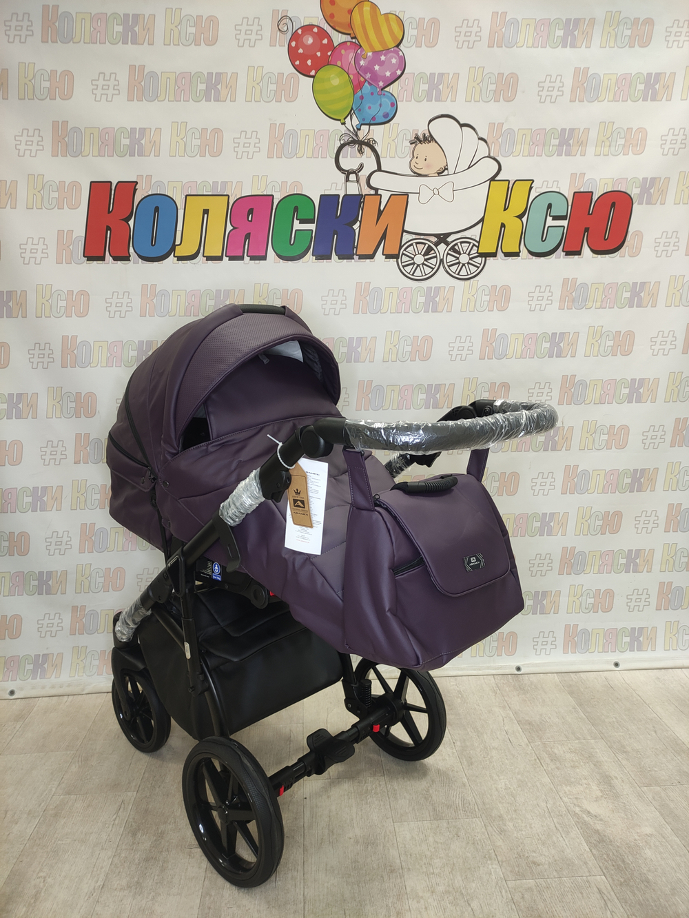 Коляска модульная Adamex Bibione Deluxe BI-SA26