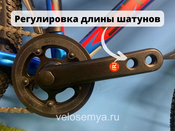 Велосипед подростковый 24 дюйма Stels Navigator 440 MD