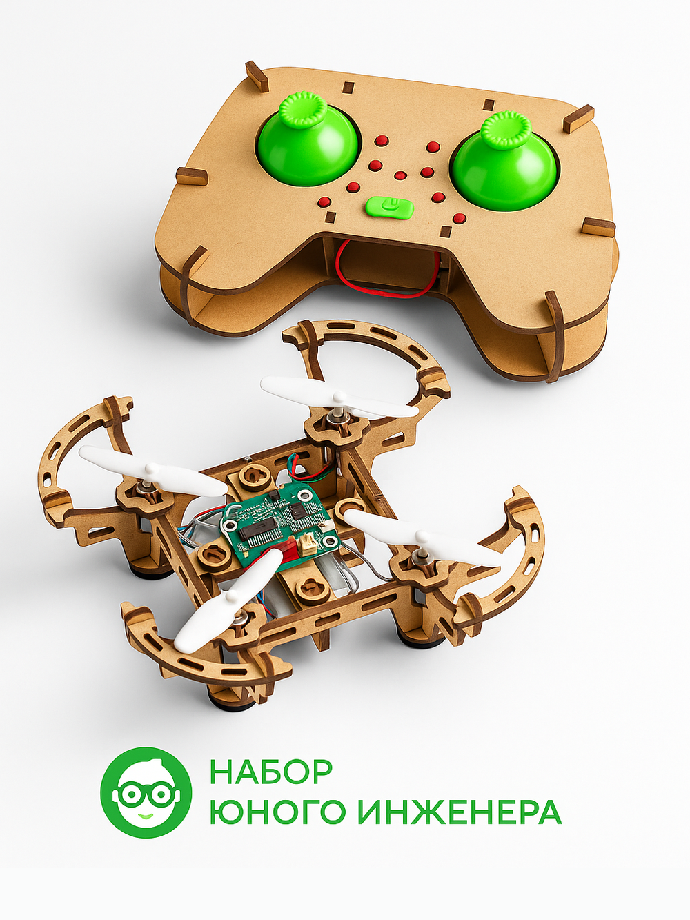gkfescc XYQ-2 | деревянный дрон-конструктор DIY
