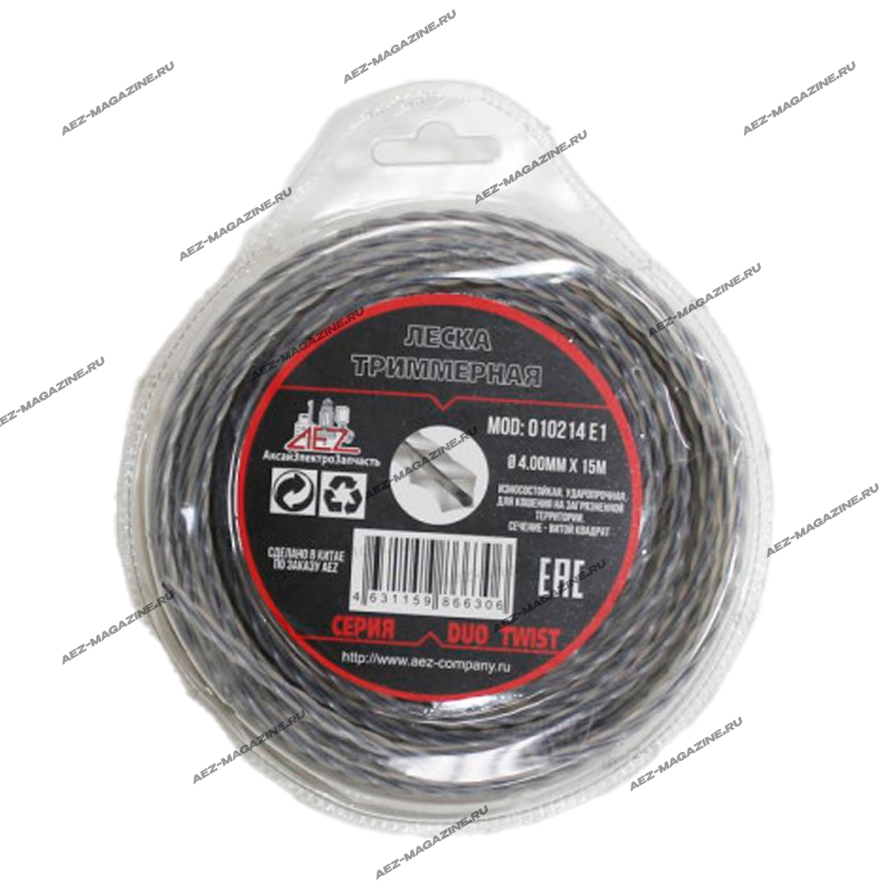 Леска триммерная AEZ серии DUO TWIST, сечение-витой квадрат 4,00мм(15м)