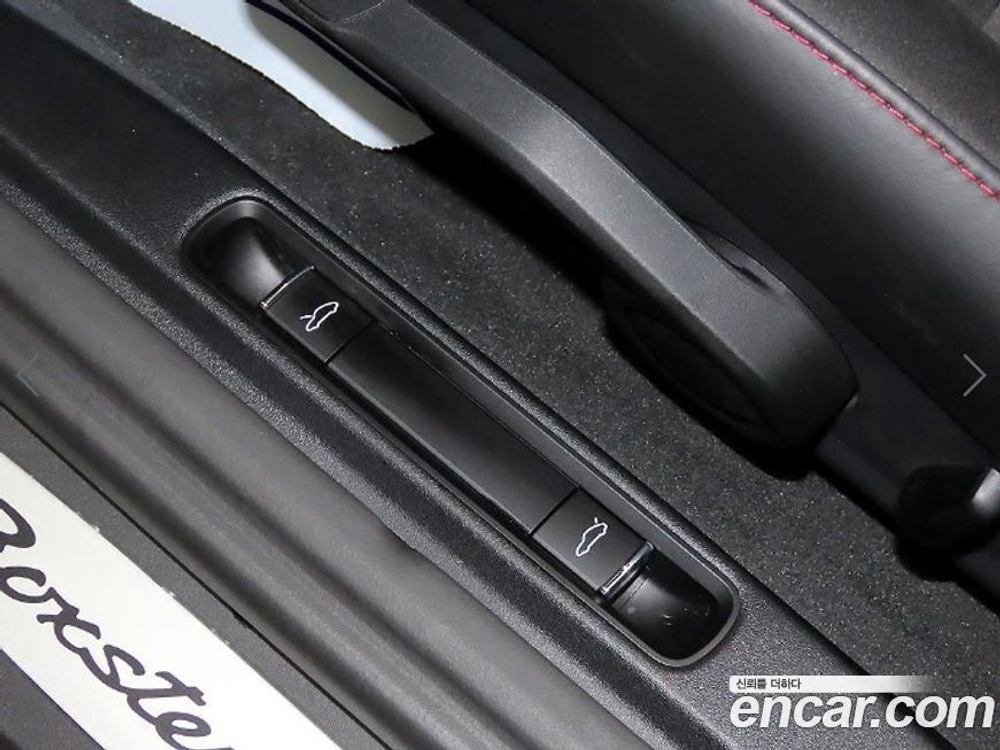 Porsche 718 Boxster 2.5 GTS (12.2019)
