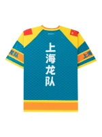 Футболка-джерси сублимационная синяя