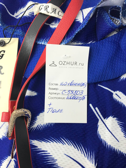 Платье сине-белое 42 размер, новое