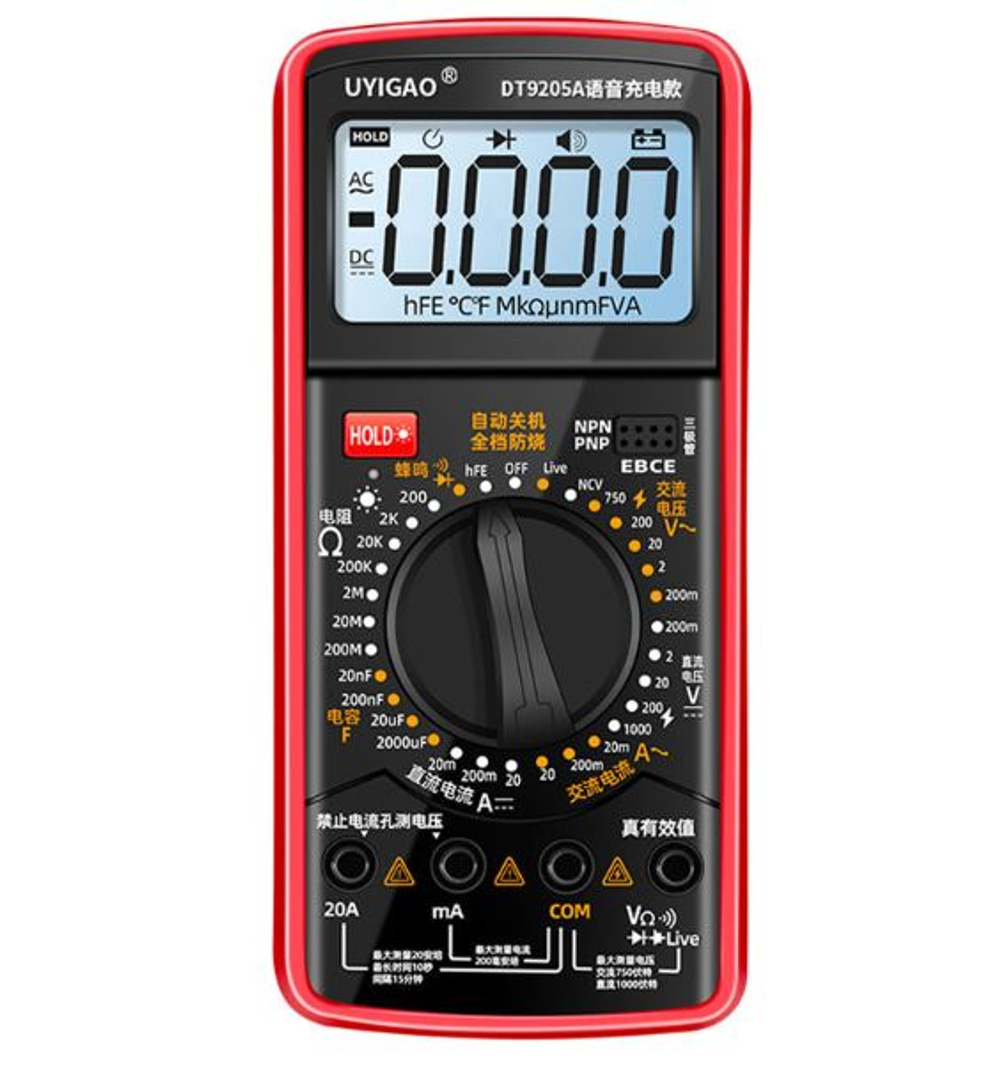 Мультиметр DT9205A UYIGAO