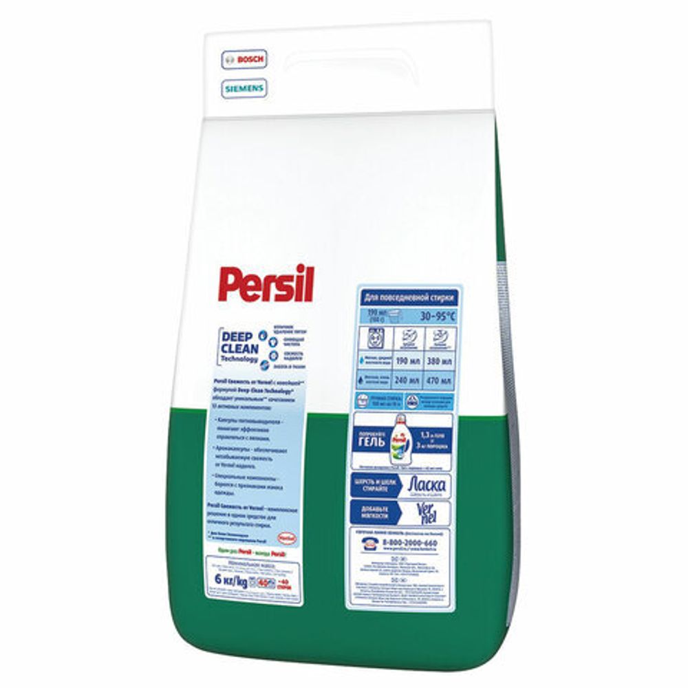 Стиральный порошок-автомат 6 кг, PERSIL (Персил), "Свежесть от Vernel", 2467899