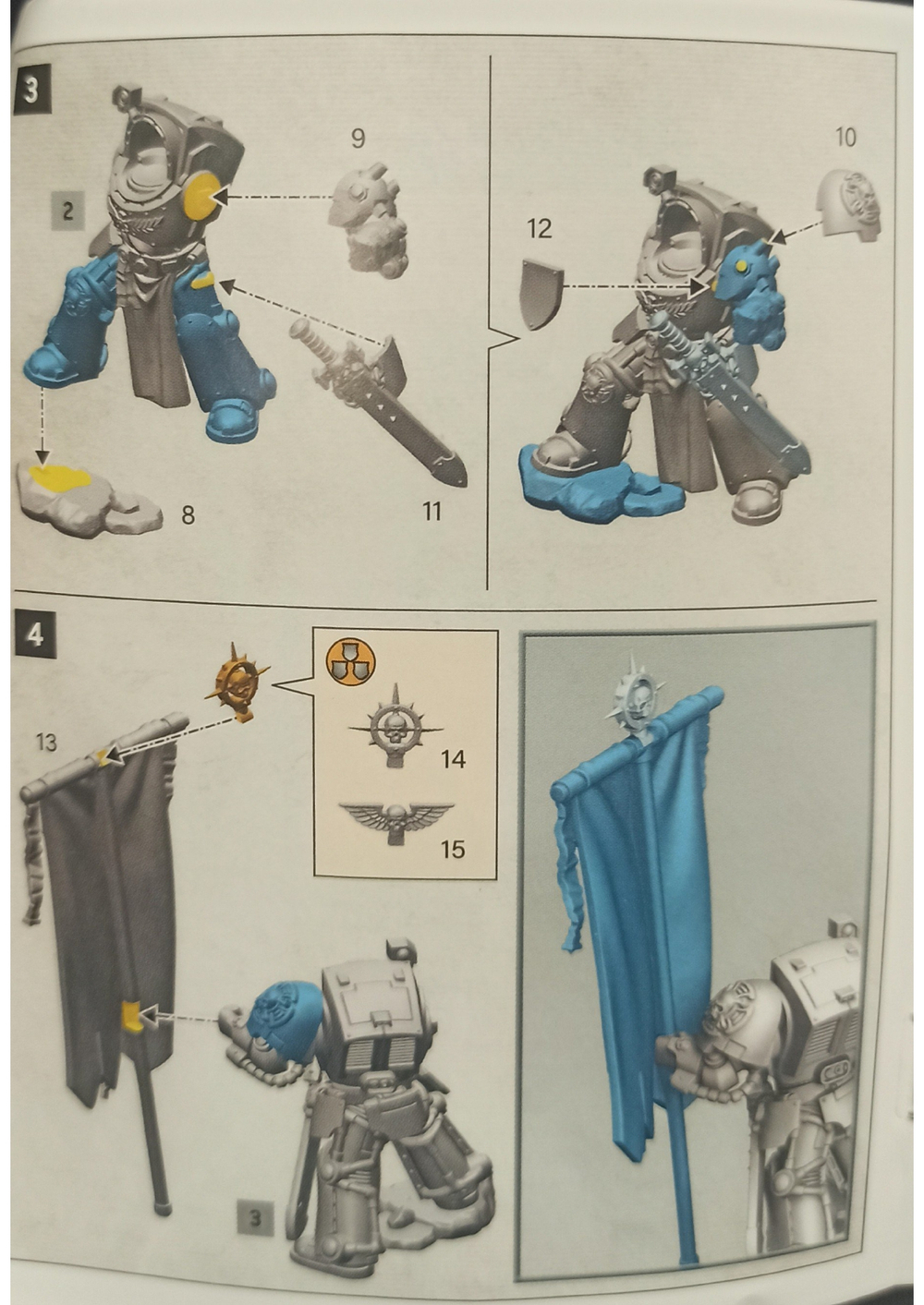 Ancient in Terminator Armour