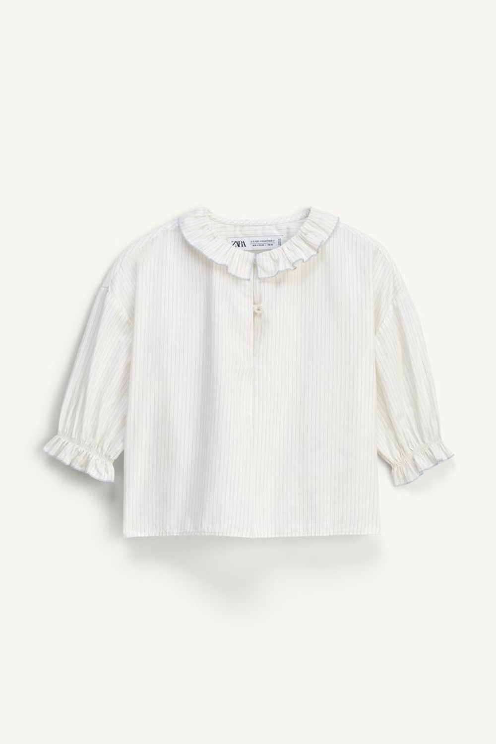 ZARA РУБАШКА В ПОЛОСКУ - LIMITED EDITION, ПОЛОСКИ