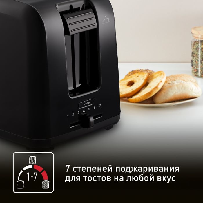 Тостер Tefal Vita TT1A1830