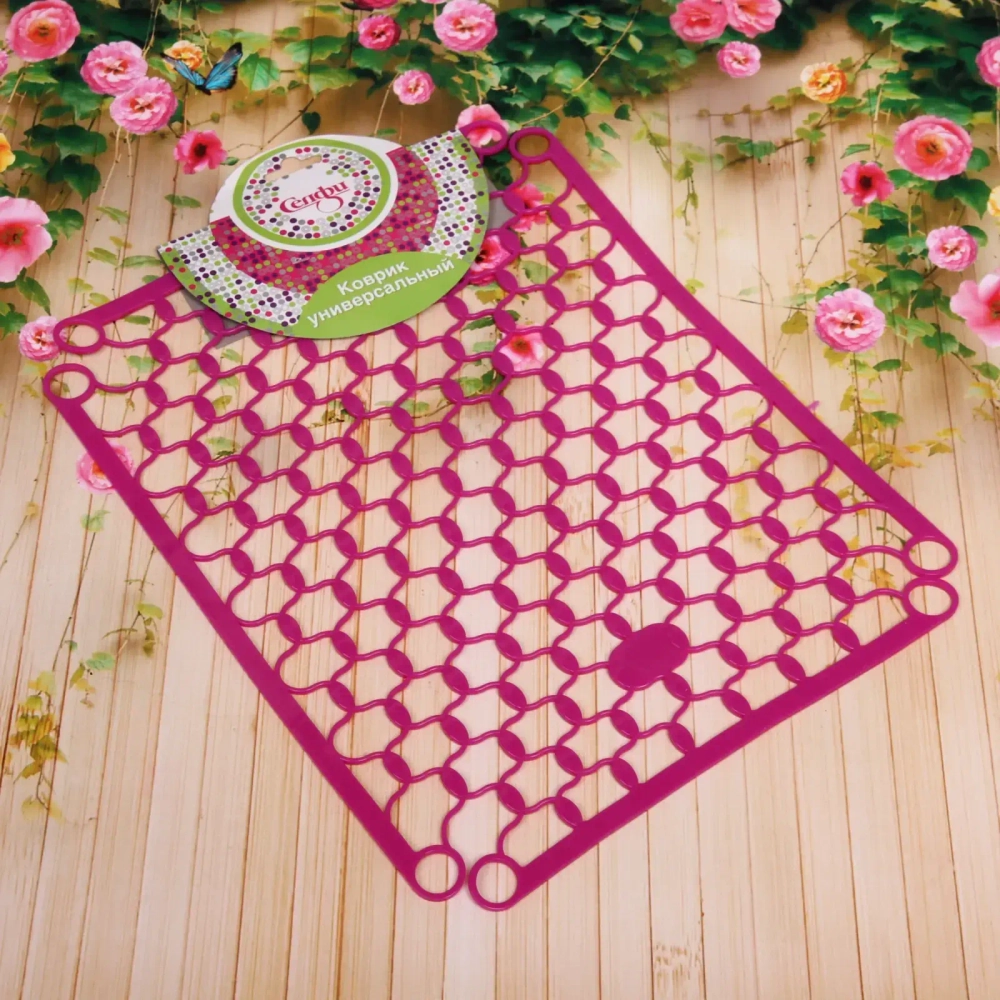 Коврик для раковины «Сеточка» 32*23см малиновый Селфи