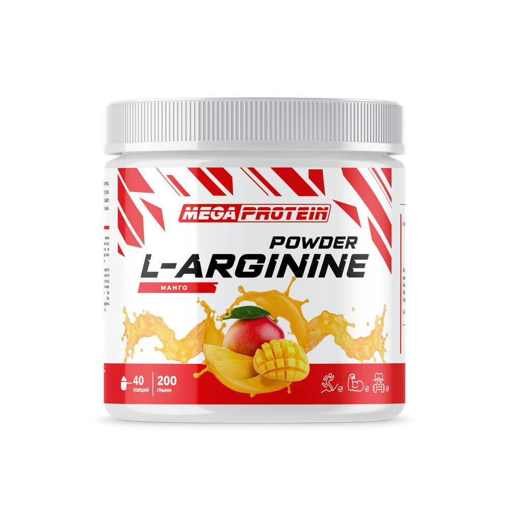 L-Аргинин (MegaProtein)