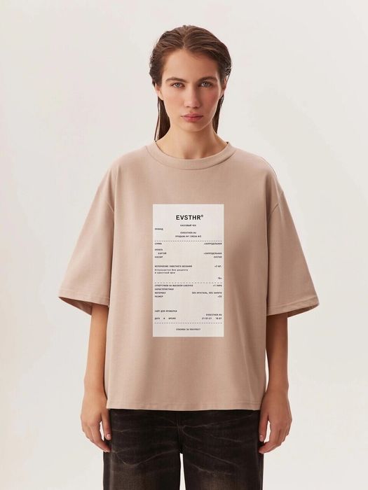 Футболка Счет для принцессы бежевого цвета