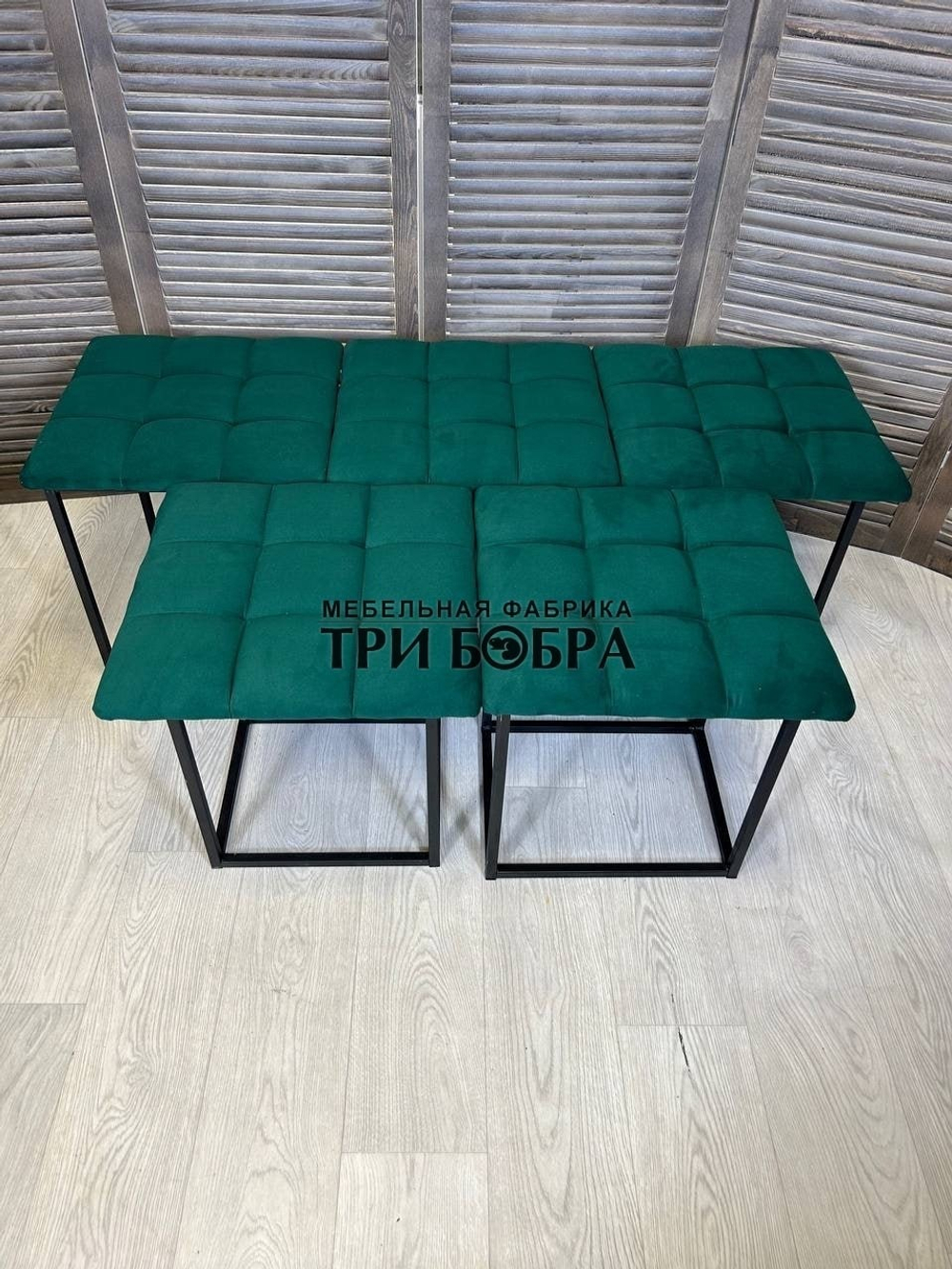 Пуф 5в1 изумруд