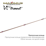 Зимняя удочка Maximus LONG HAND 382M TROUT 0,95м до 30гр