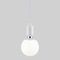 Подвесной светильник Eurosvet Bubble 50151/1 белый