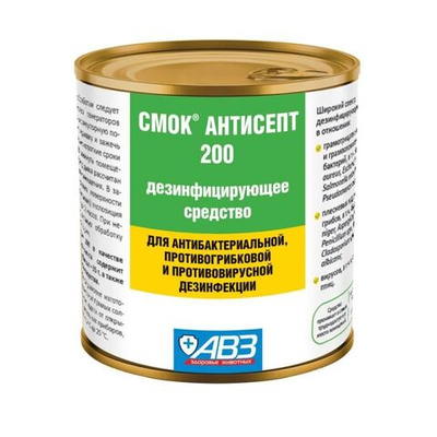 дымовая шашка - Дезинфицирующее средство СМОК антисепт 200