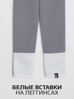 Спортивный костюм для девочки серый