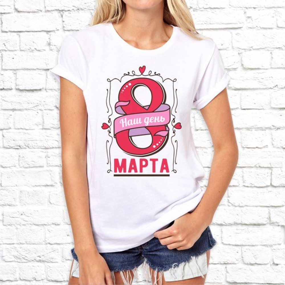 Футболка женская 8 марта