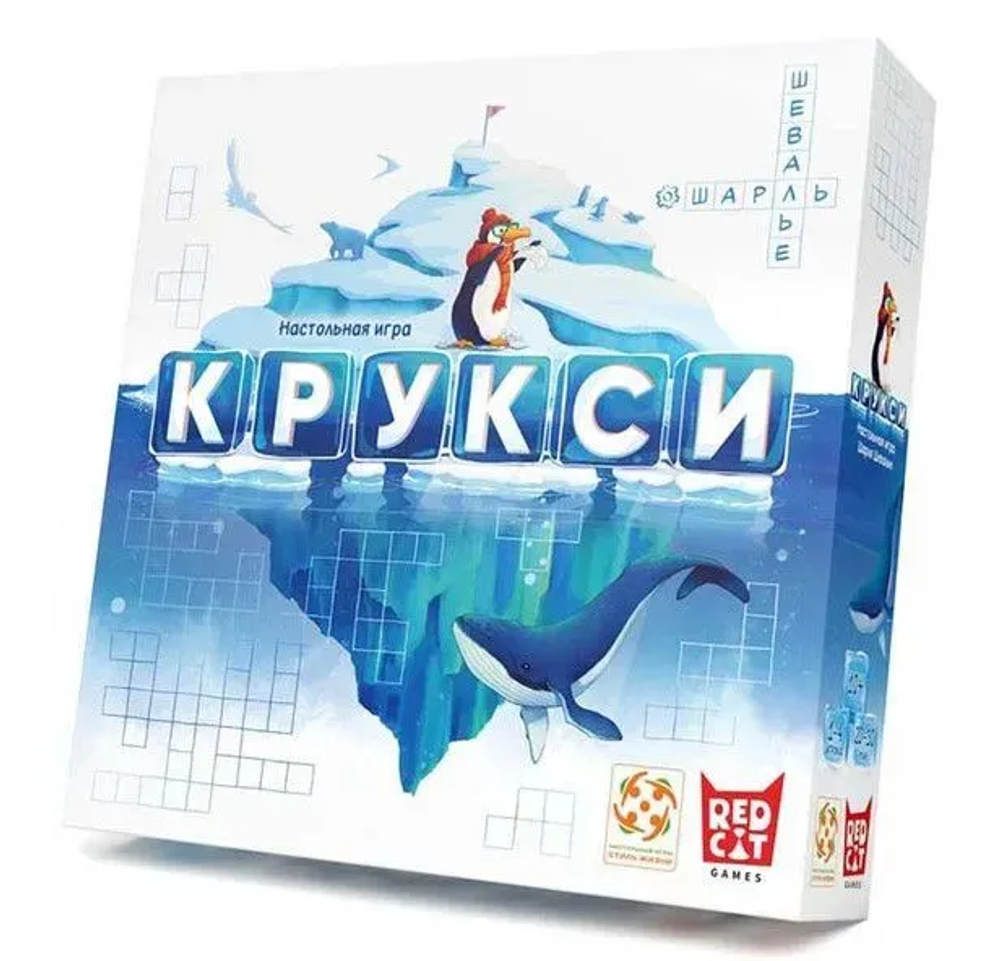Настольная игра "Крукси"