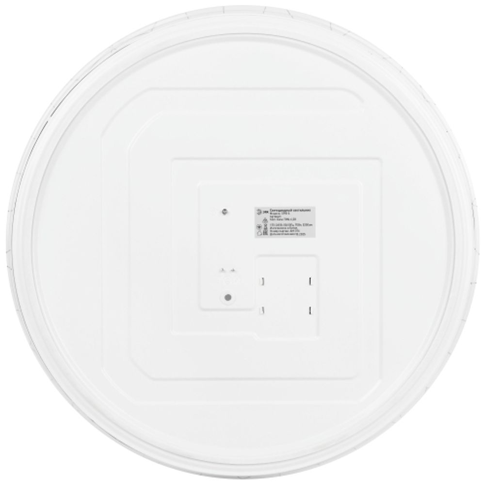 Светильник потолочный светодиодный ЭРА SPB-6 Slim Cube 70W-6,5K без ДУ | Светильники SPB-6 без ДУ