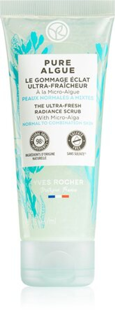 Yves Rocher Pure Algue - осветляющий пилинг для нормальной и комбинированной кожи /   75  ml  / GTIN 3660005874500