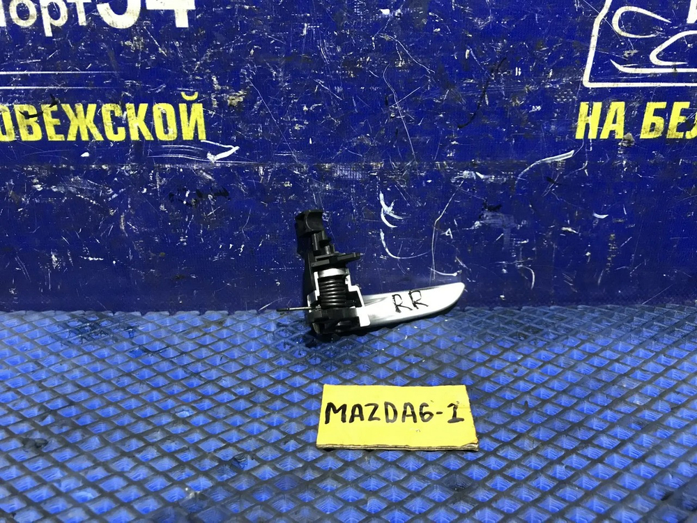 Ручка двери задней правой салонная MAZDA MAZDA6 2003