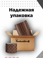 куличи 10 134 корич + 10 90 корич +посыпка