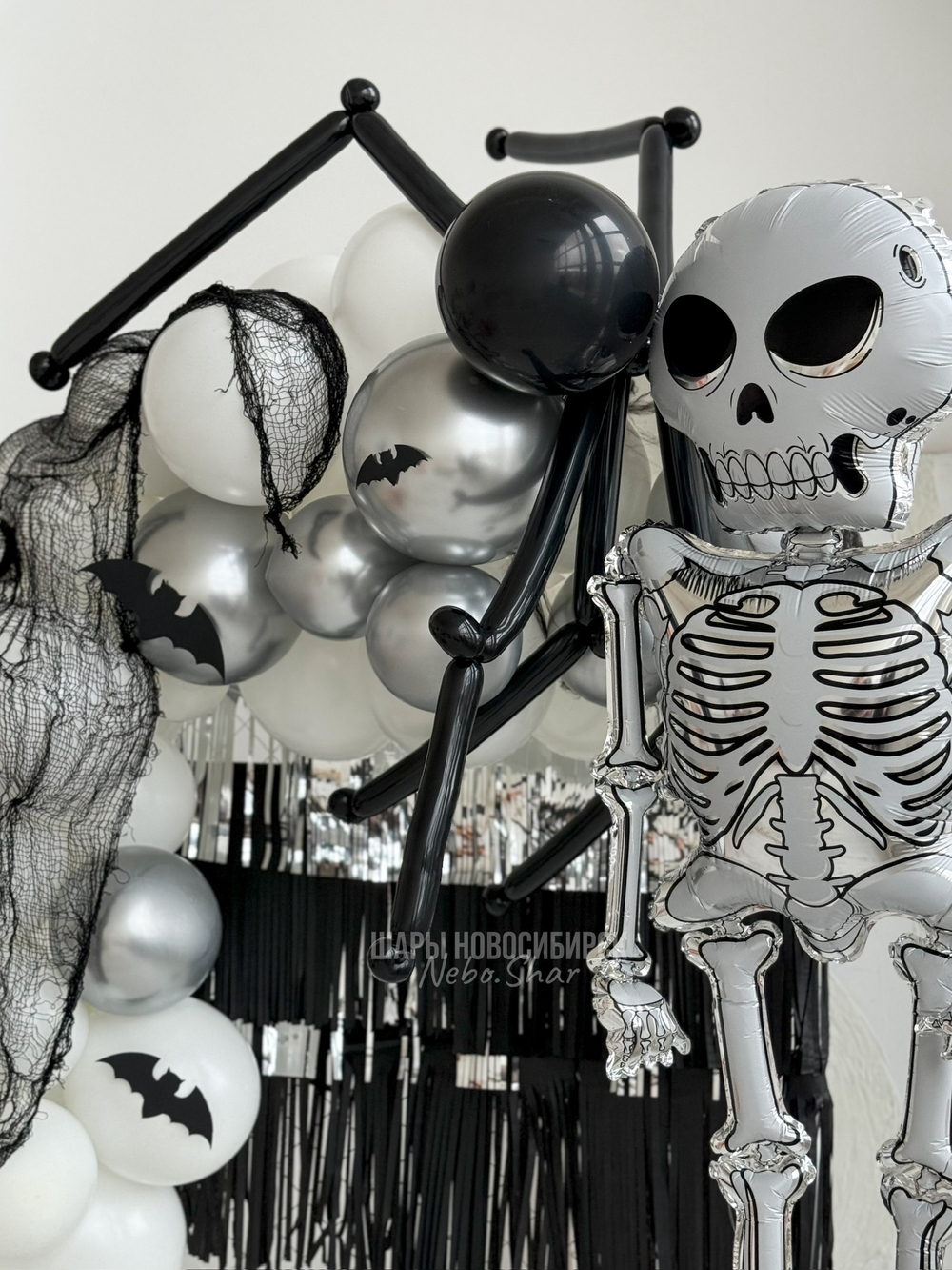 Сет №1543 Фотозона