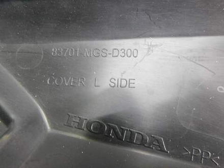 Пластик боковой левый Honda NC700X RC63 83701-MGS-D300.
