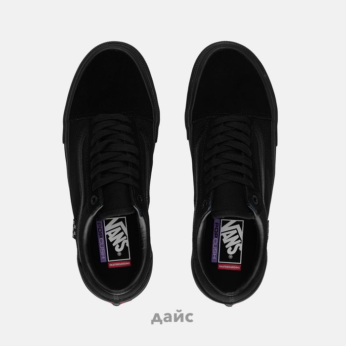 Кеды Vans Skate Old Skool артикул:VN0A5FCBBKA1 - купить в магазине Дайс