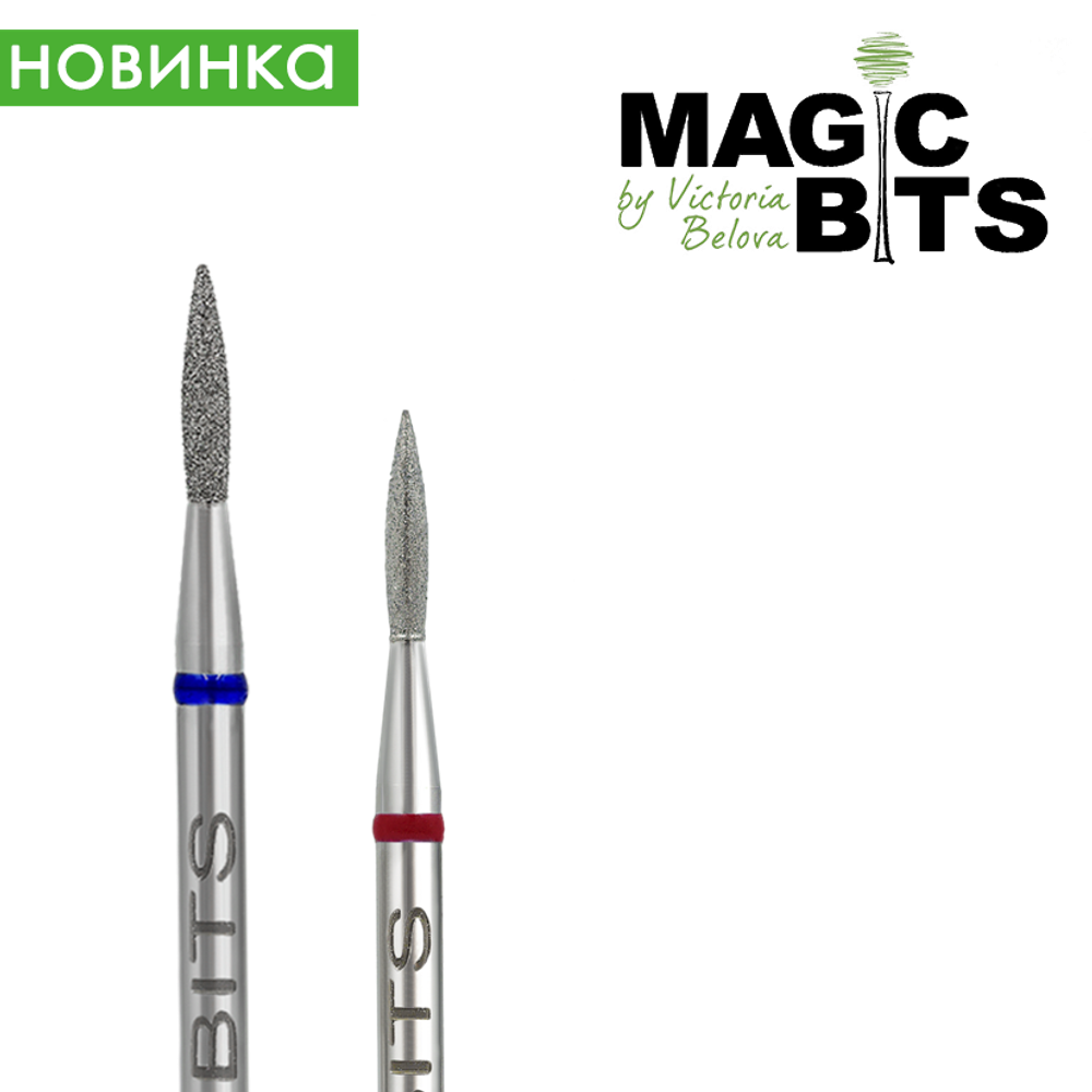 Magic bits алмазное пламя 1.6мм острый кончик (натуральный алмаз) средний