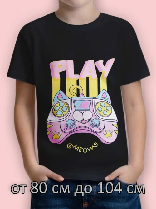 Футболка для садика.девочка.1 шт