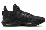 Кроссовки Nike Witness 6 Lebron Ep