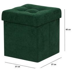 Пуфик Складной Для Животных Бежевый Велюр