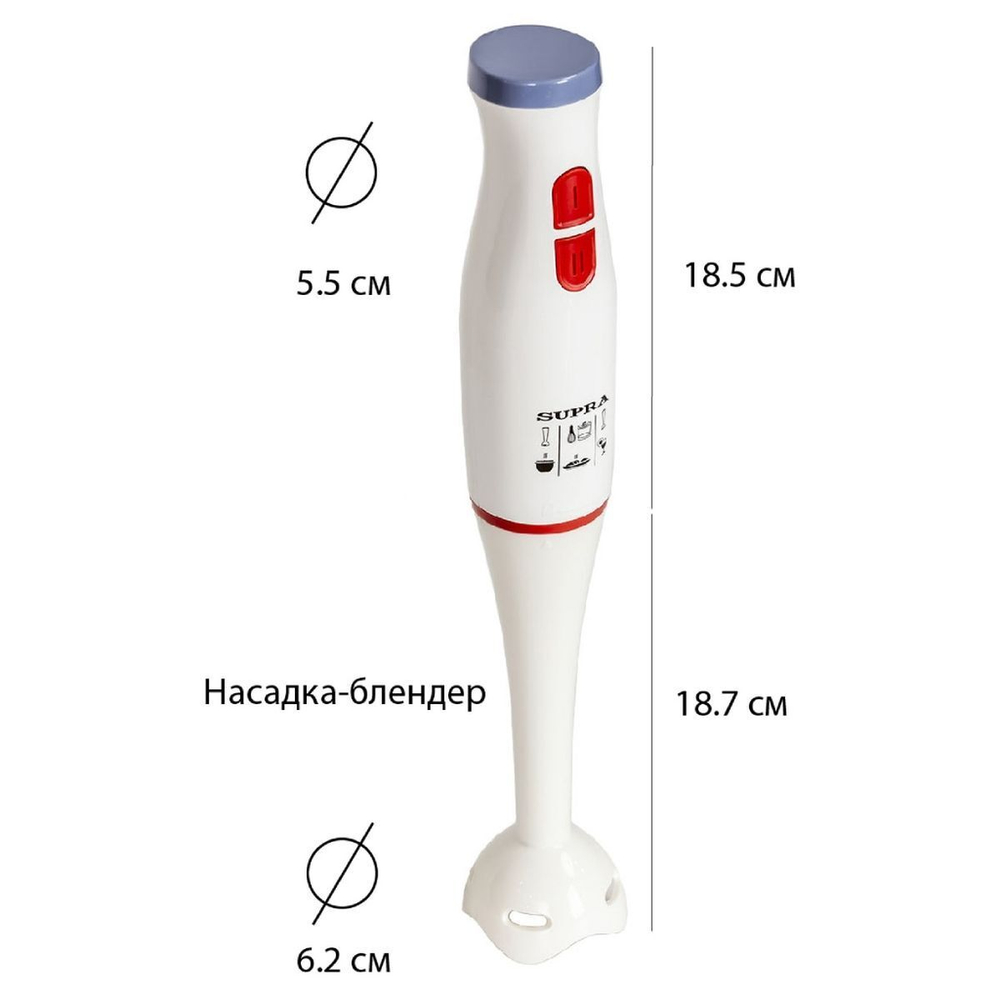 Блендер погружной 400 Вт, 2 скор, Supra, HBS-294