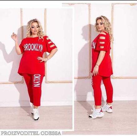 Костюм 7355951 Fabrika