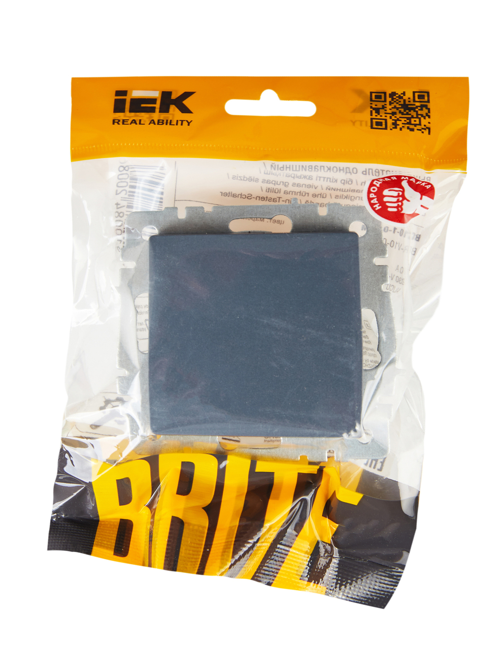 BRITE Выключатель 1-клавишный 10А ВС10-1-0-БрМ маренго IEK