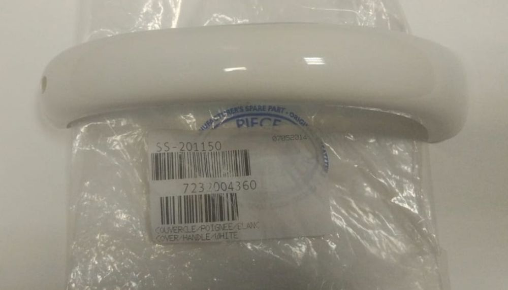 Ручка для чайника Tefal (Тефаль) SS-201150