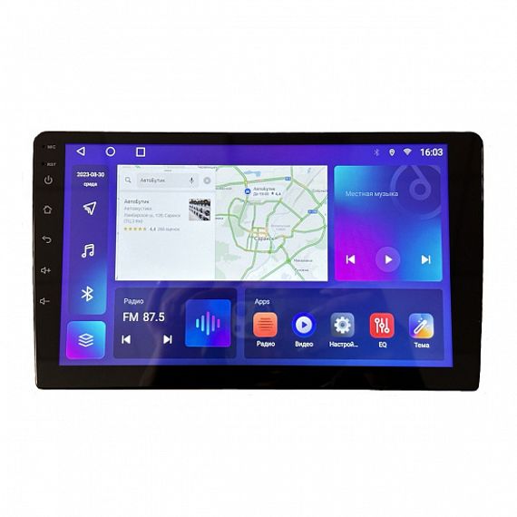 NUCA монитор 9&quot; 3XW / 6128 / 8core / DSP/ 4G