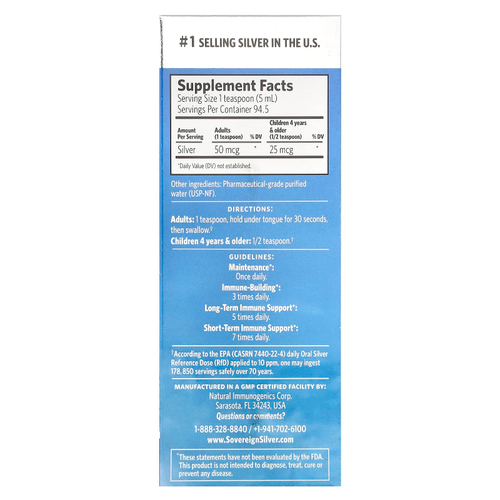 Sovereign Silver, Bio-Active Silver Hydrosol™, 10 част./млн, 473 мл (16 жидк. унций)