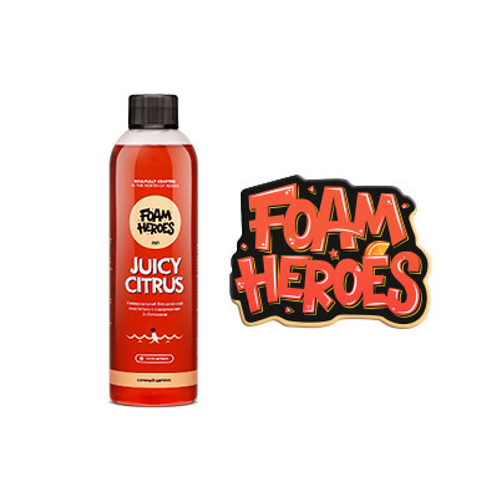 Foam Heroes Универсальный органический очиститель Juicy Citrus, 500мл