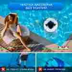 Робот-пылесос «CrystalWave» для очистки дна и стен бассейна до 100 м²